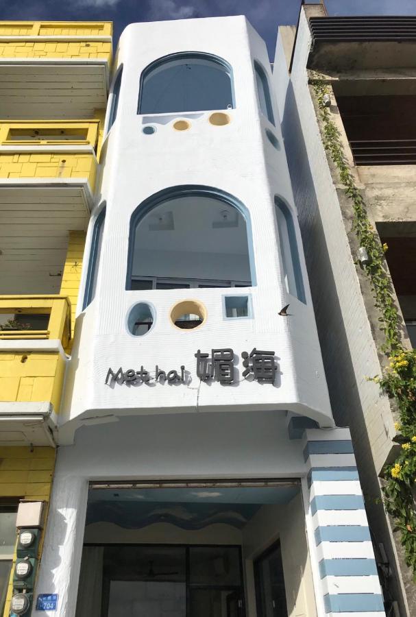 Kenting Met Hi Inn Cape Eluanbi Екстер'єр фото